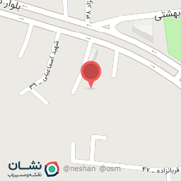 عکس دبیرستان بزرگسالان ایثارگران