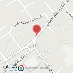 عکس موبایل جزیره