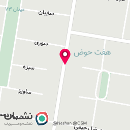 عکس املاك ايساتيس