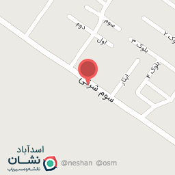 عکس کاروش محسن