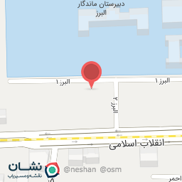 عکس عقیق استودیو