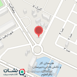 عکس کافه مستر وی 