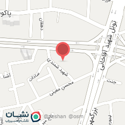 عکس دندانسازی صابری