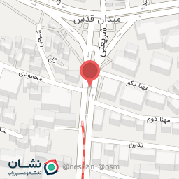 عکس دکتر محبوبه السادات فاطمی نسب