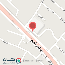 عکس داروخانه بوعلی