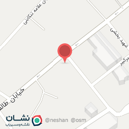 عکس فروشگاه کیف و کفش نصیری