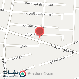 عکس سوپرمیوه دست چین