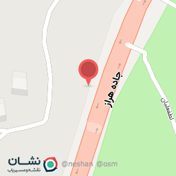 عکس سوپر مارکت المهدی کیانی