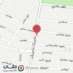 عکس کافی نت 