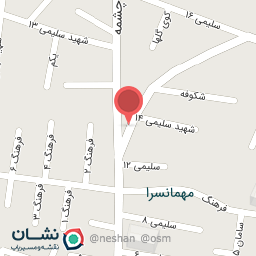 عکس سوپر اکسیر