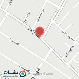 عکس گلد هوم