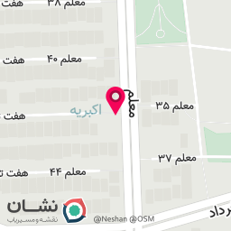 عکس گیم نت کوروش