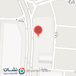 عکس فروشگاه اسماعیلی (شعبه جانباز)