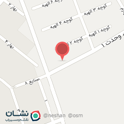 عکس سوپر گوشت و مرغ