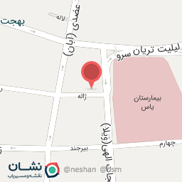 عکس افرا دیتا