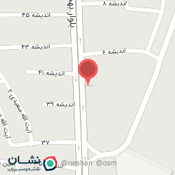 عکس پخش ابزار یراق موحد 