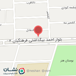 عکس رستوران زعفران