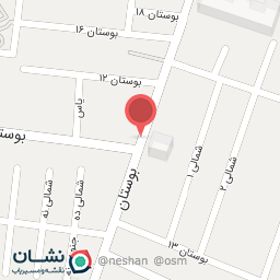 عکس بوستان ۱۰