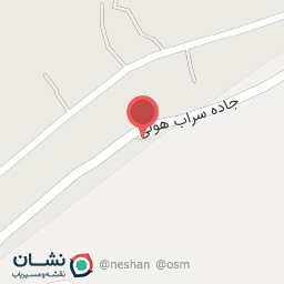 عکس اداره اوقاف و امور خیریه شهرستان پاوه