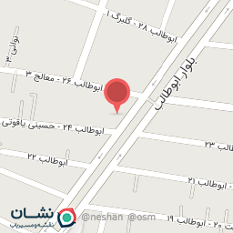 عکس پخش روز تخم مرغ