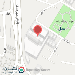 عکس نگان سرویس (مرکز خدمات برند پرومکس و کویین)