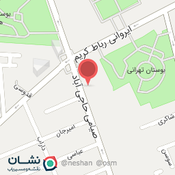 عکس خشکبار شورناز