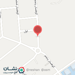 عکس نوشت افزار صبا