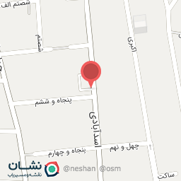 عکس دفتر فروش دیزل مولد امید