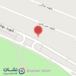 عکس موسسه زبان سفیر