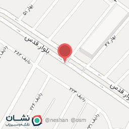 عکس بستنی فالوده گلدن اسکوپ