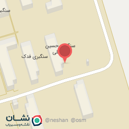 عکس سنگبری حسین ابن علی