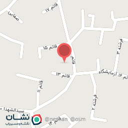 عکس فروشگاه حسام پخش