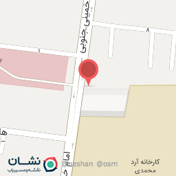 عکس آب انار شانار