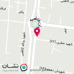 عکس داروخانه دکتر محمودزاده