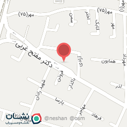 عکس کتاب و نوشت افزار گیتامهر اصفهان