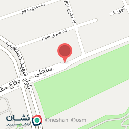 عکس نوشت افزار معرفت