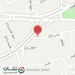 عکس بانک سپه