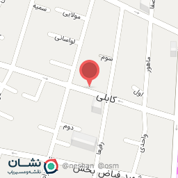 عکس خدمات چاپ ارجمندی