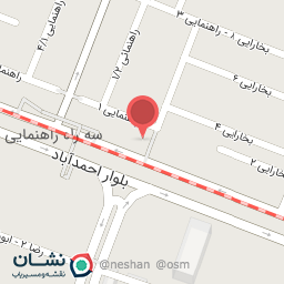 عکس آب انار ملس