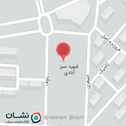 عکس دبستان شهید سبزآبادی