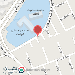 عکس موسسه آموزشی معلم اول