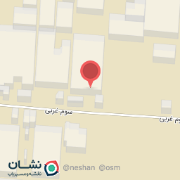 عکس انسی ماکارون