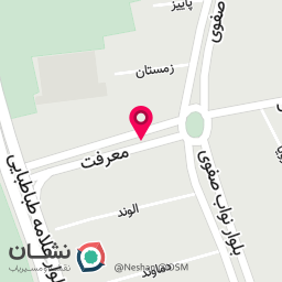 عکس شهر برنج شامینو