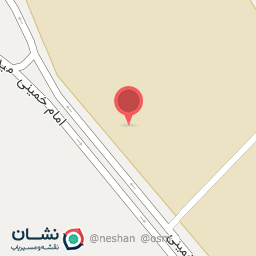 عکس سنگبری تابان 2