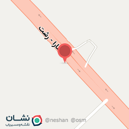 عکس رستوران پدیده شاندیز