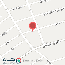 عکس مرکز دندانپزشکی میلاد