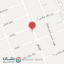 عکس موادغذایی سید