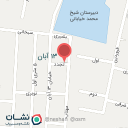 عکس آموزشگاه آزاد گیتی دانش 