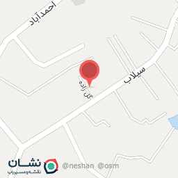 عکس دندان پزشک اسماعیل پور