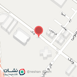 عکس فروشگاه کفش ایزابل